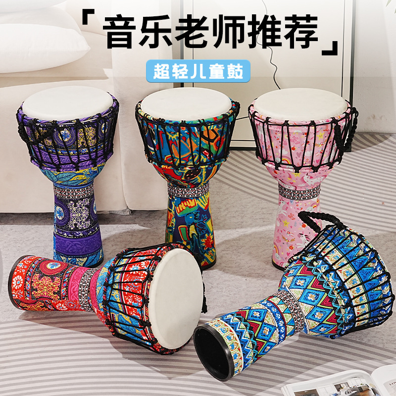Musical Instrument Percussion - Drum Afrika PVC berbahan kulit domba,