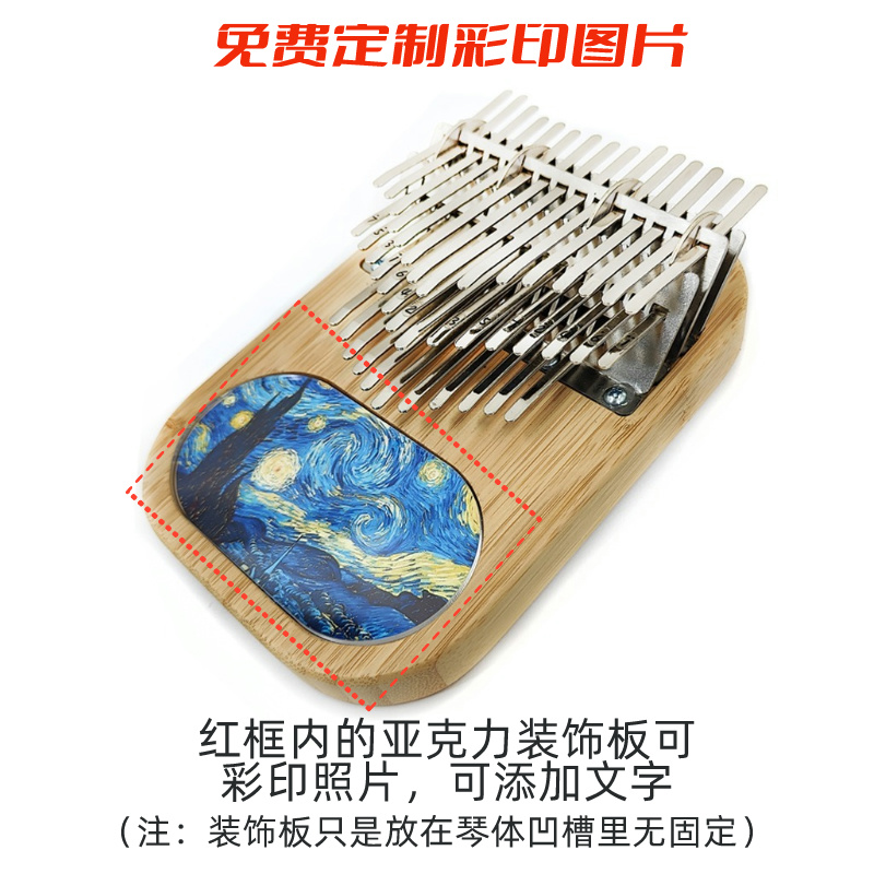 Piano jempol 41 nada, tiga lap - Musical Instrument Easy To Learn ulasan dan harga
