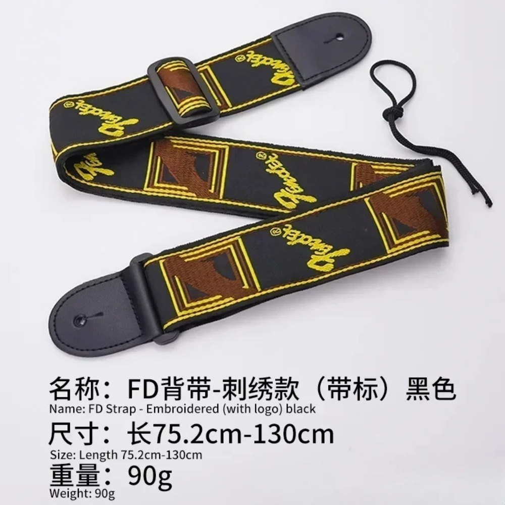 1 Buah Tali Gitar Bordir Kulit - Musical Instrument Band ulasan dan harga