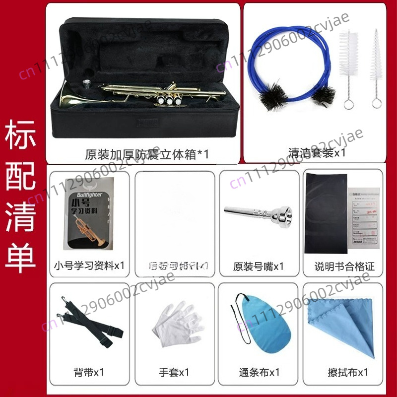 Cocok untuk alat musik terompe - Musical Instrument Band ulasan dan harga