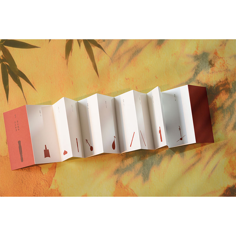 Buku Sains Populer Musik Tiong - Musical Instrument In Chinese ulasan dan harga