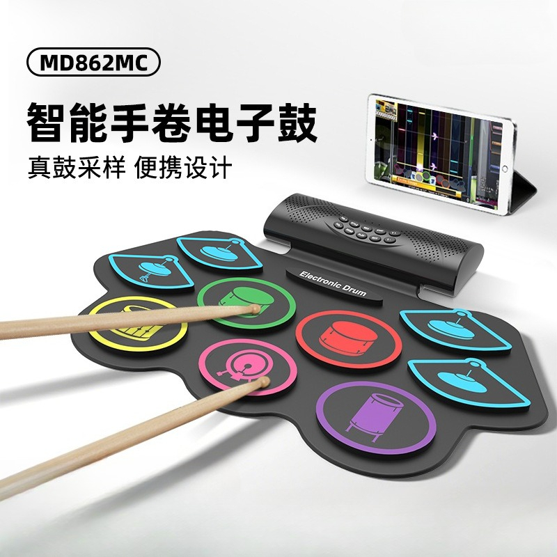Drum elektronik MD862MC, drum  - Musical Instrument Percussion ulasan dan harga