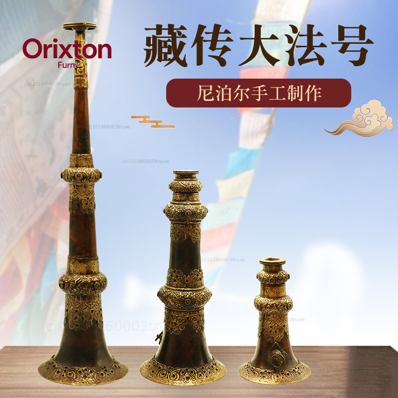Terompet buatan tangan, alat s - Musical Instrument Old ulasan dan harga