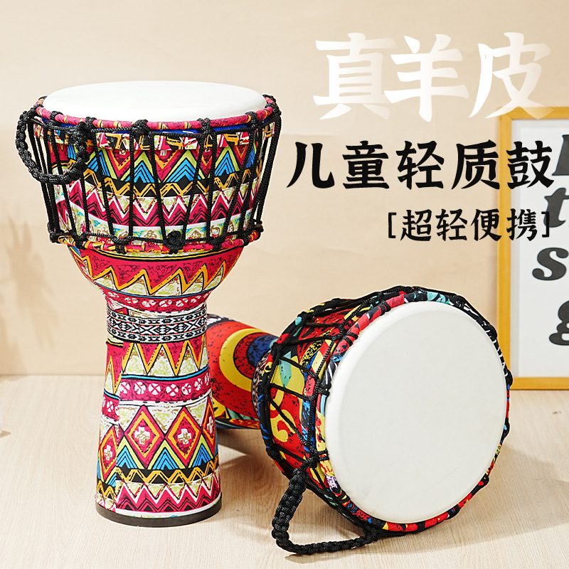 Drum Afrika PVC berbahan kulit - Musical Instrument Percussion ulasan dan harga