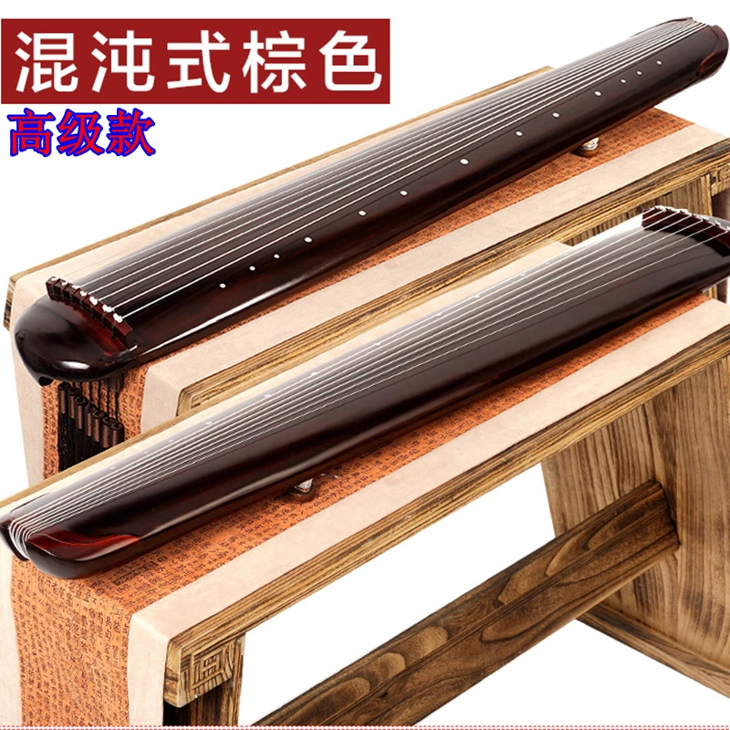 Guqin Gaya Zhongni Fuxi Buatan - Musical Instrument Old ulasan dan harga