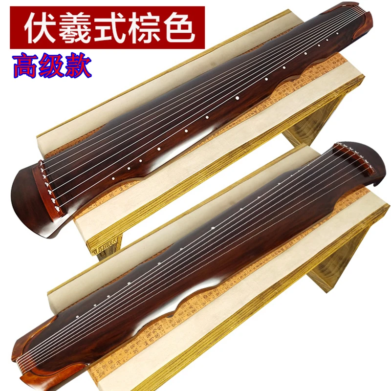 Guqin Gaya Zhongni Fuxi Buatan - Musical Instrument Old ulasan dan harga